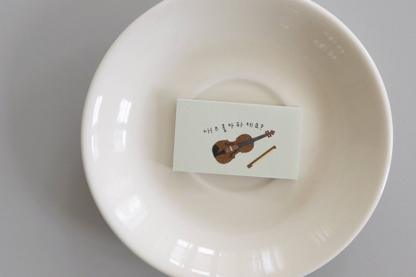 Suatilier - Jazz cafe (1189) - Sticker Sheet