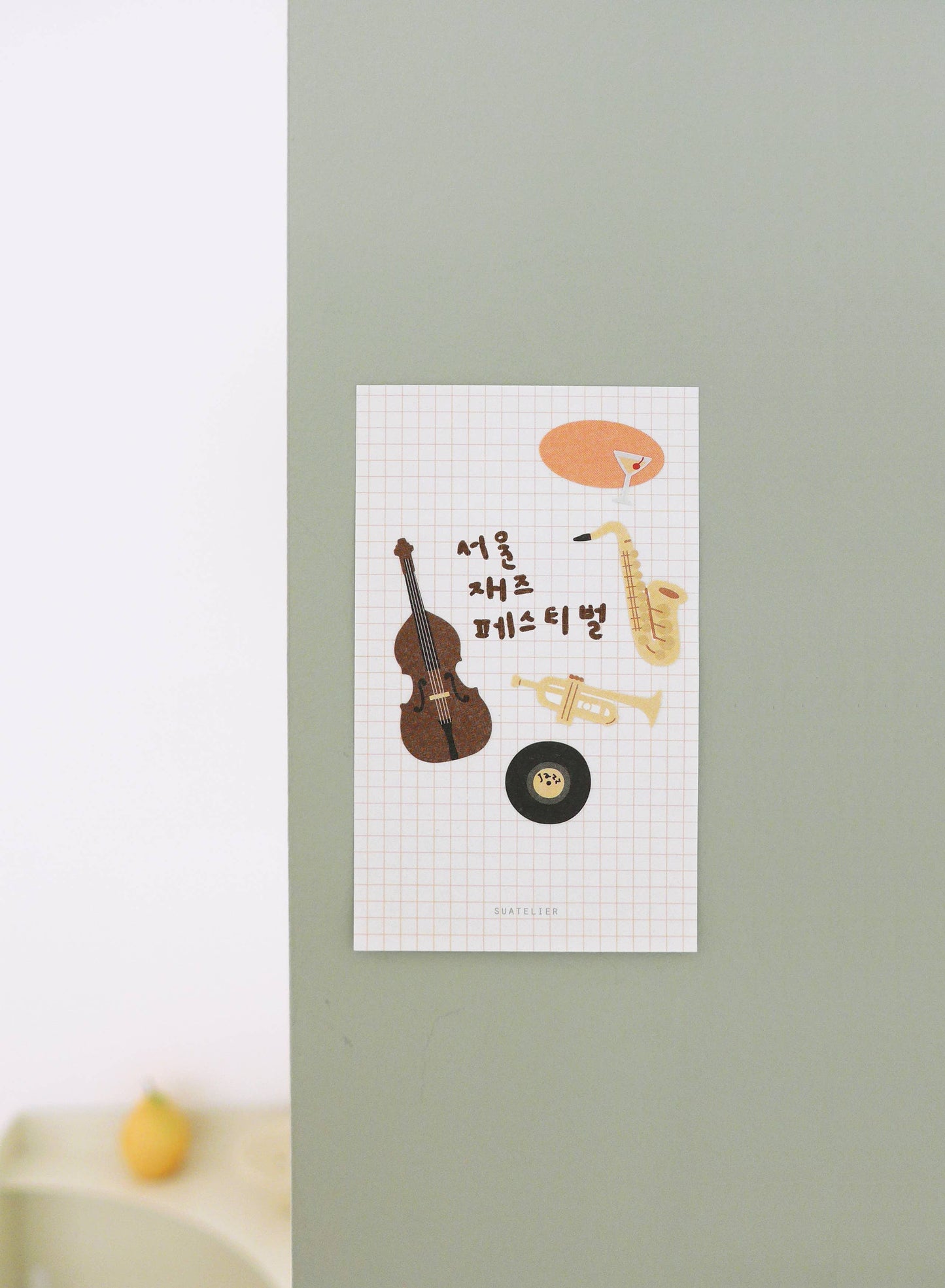 Suatilier - Jazz cafe (1189) - Sticker Sheet