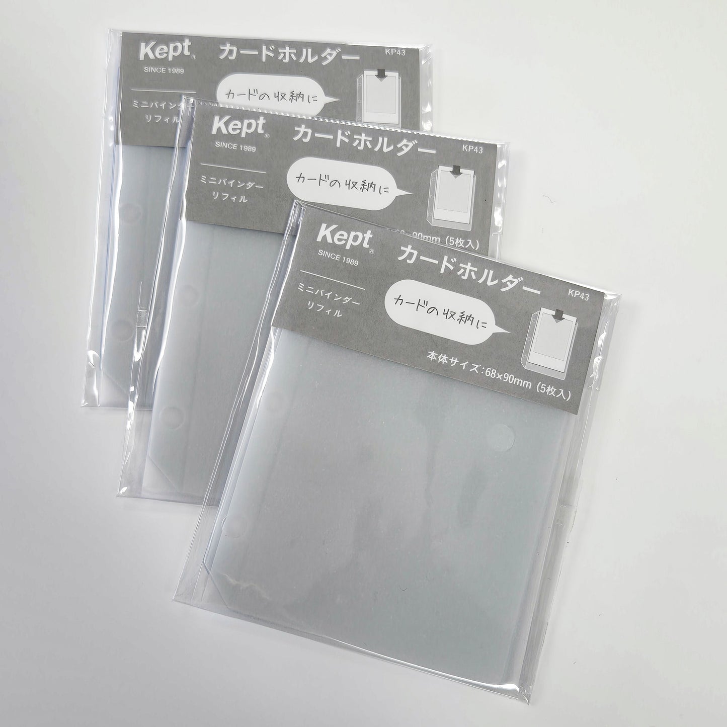 Raymay - Kept File Folder Refill - Card Holder