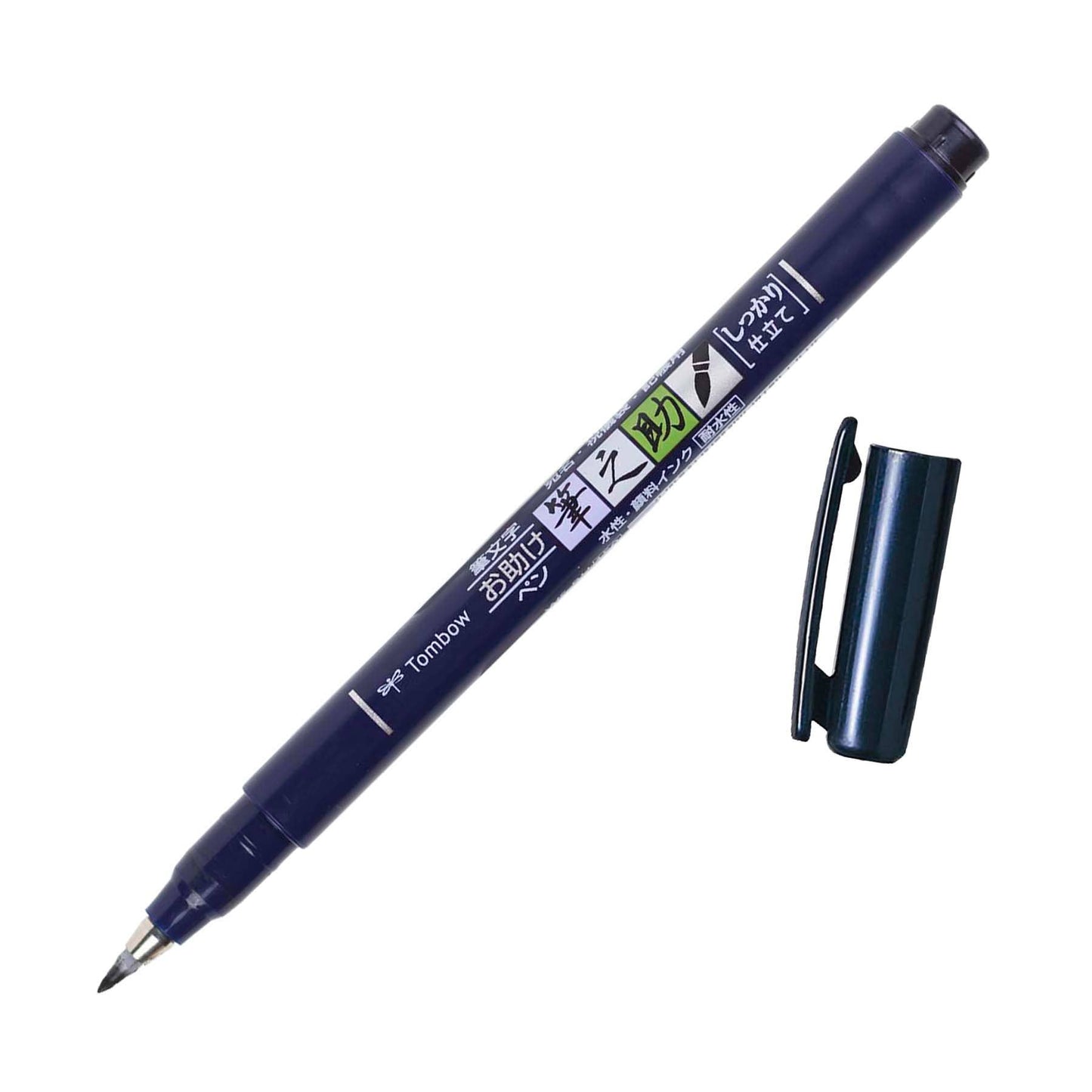 Tombow - Fudenosuke Brush Pen, Hard Tip, Black