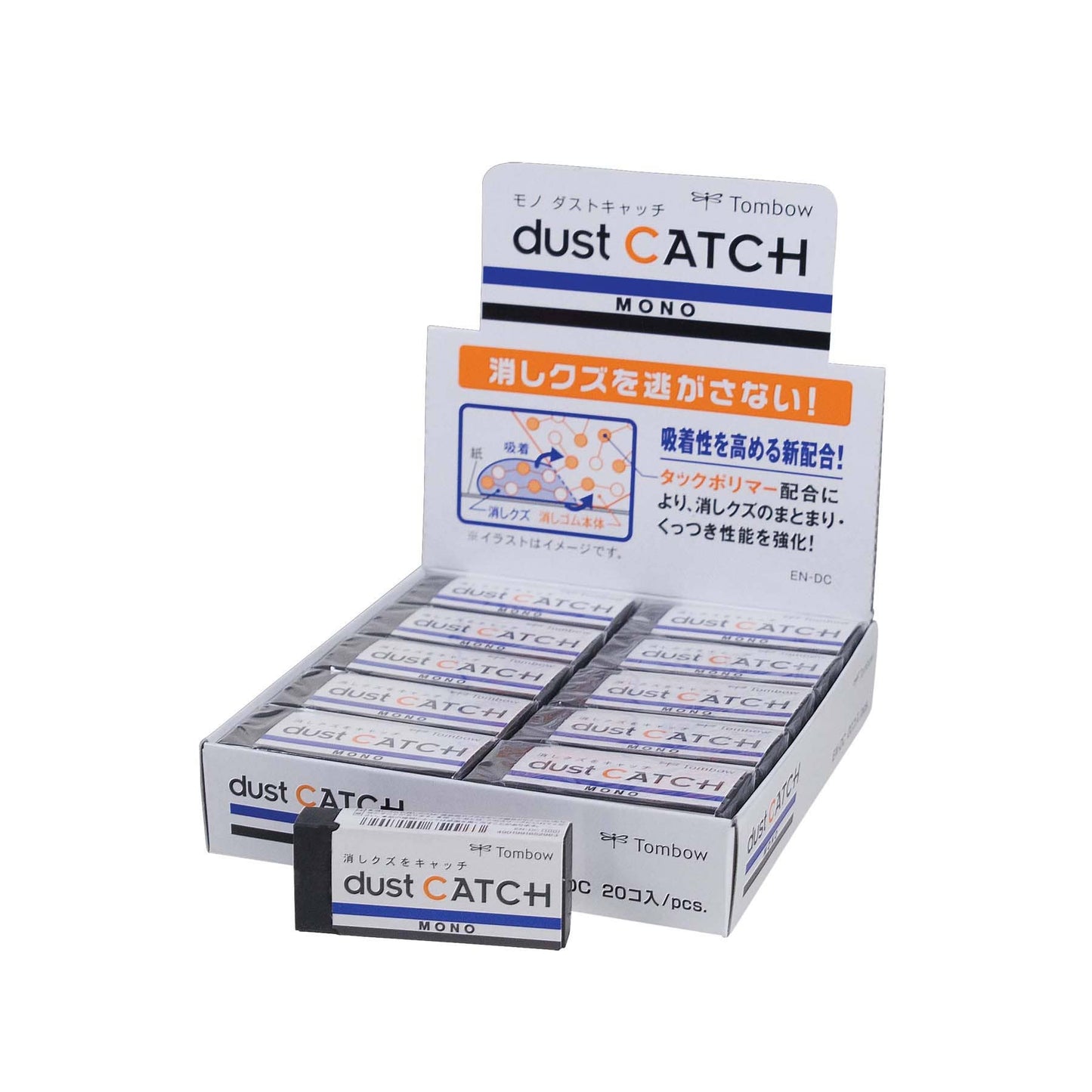 MONO Dust Catch Eraser - 20PC Display Box