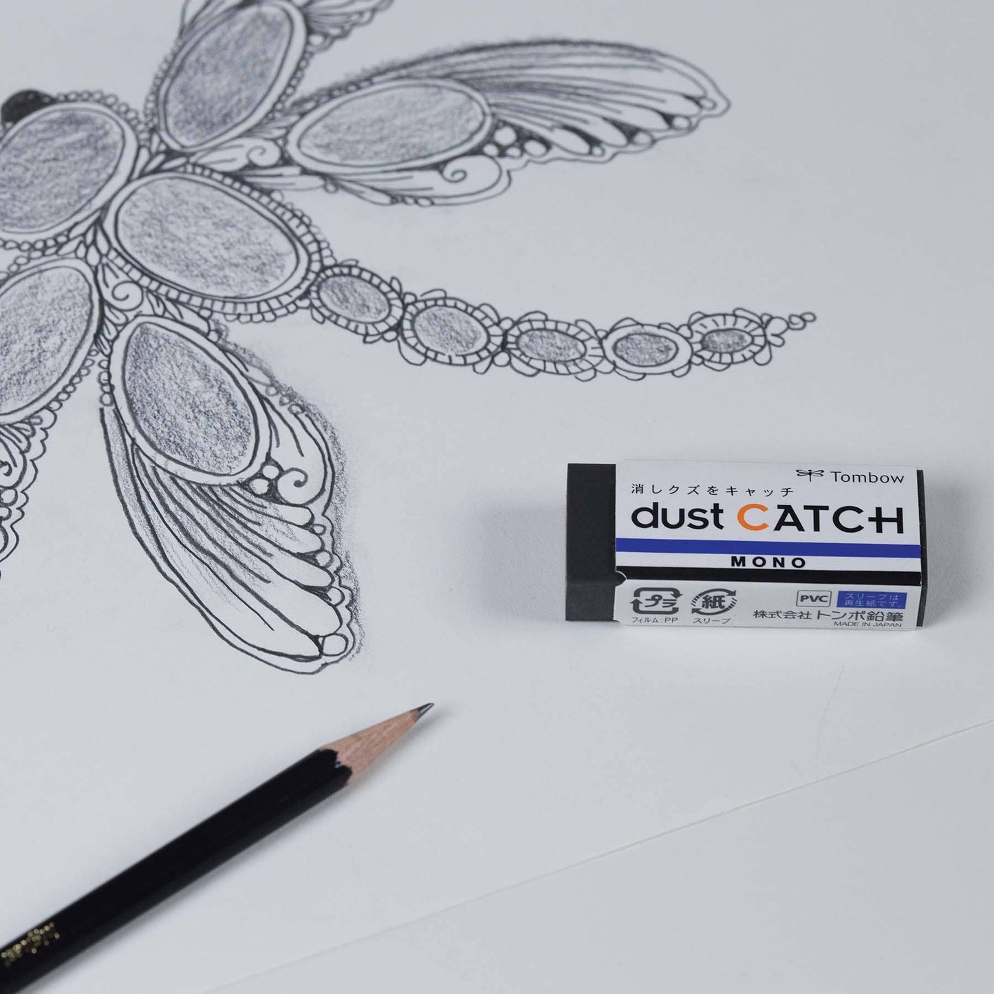 MONO Dust Catch Eraser - 20PC Display Box
