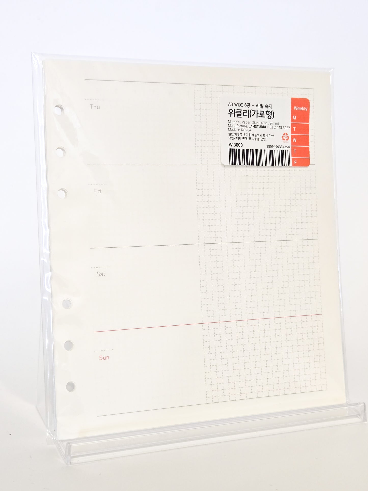 Jamstudio - Square Diary Refill - Weekly Grid