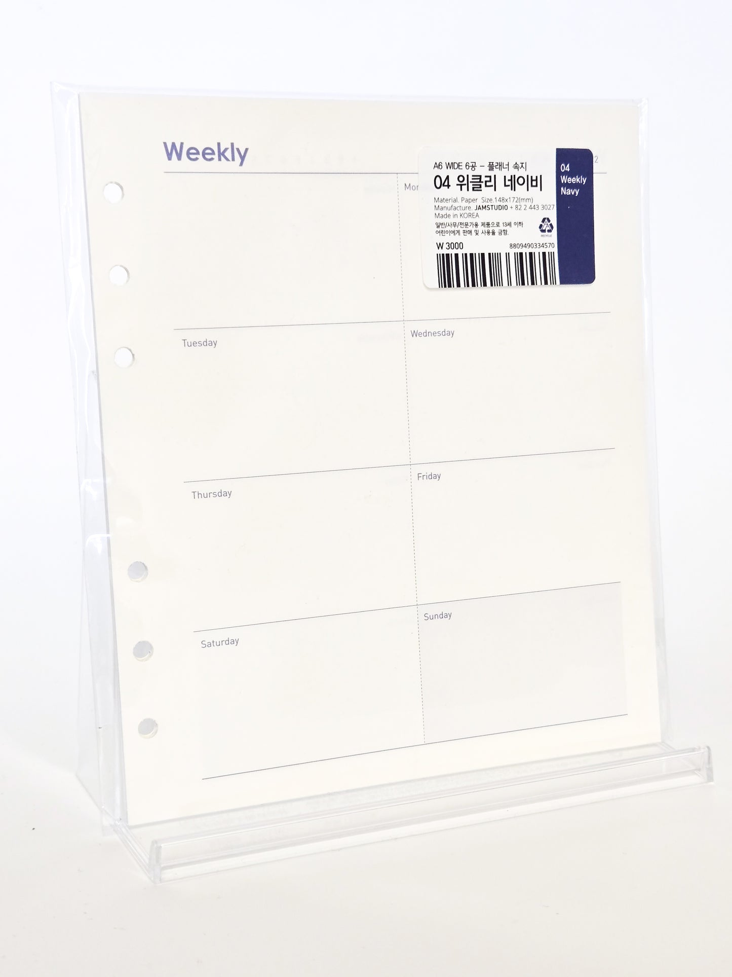 Jamstudio - Square Diary Refill - Weekly Navy