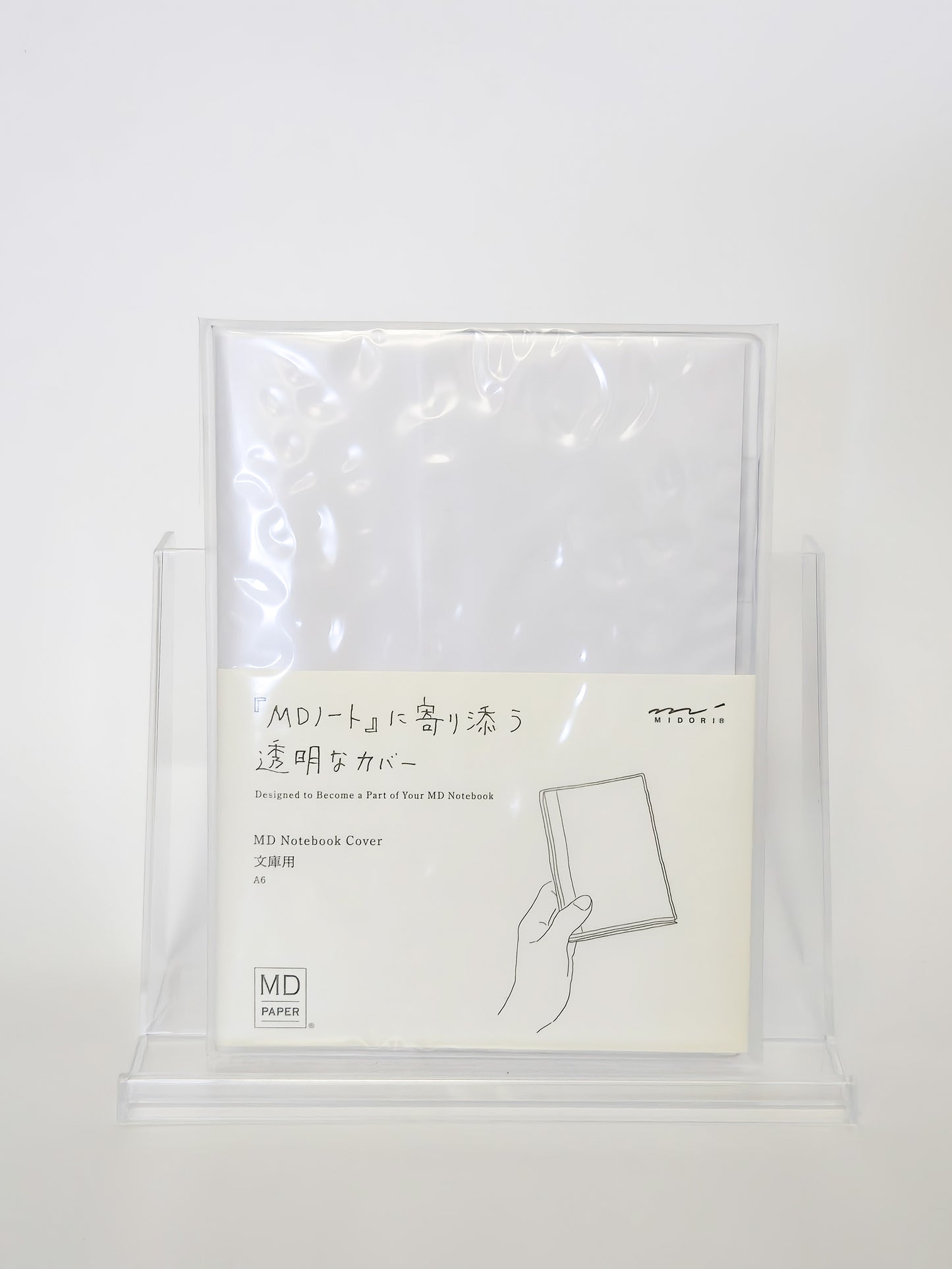 Midori - MD Notebook Cover A6