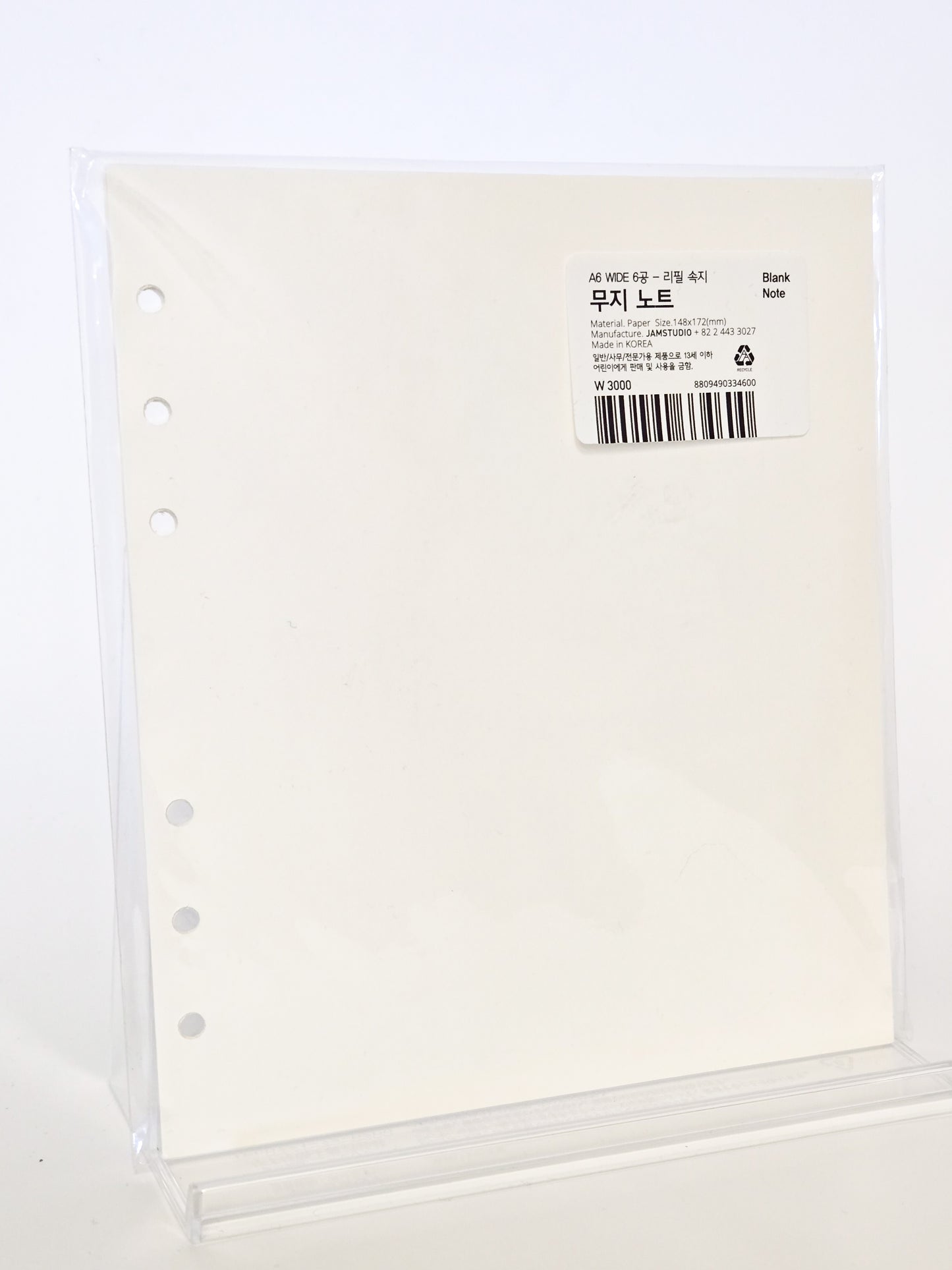 Jamstudio - Square Diary Refill - Blank Note
