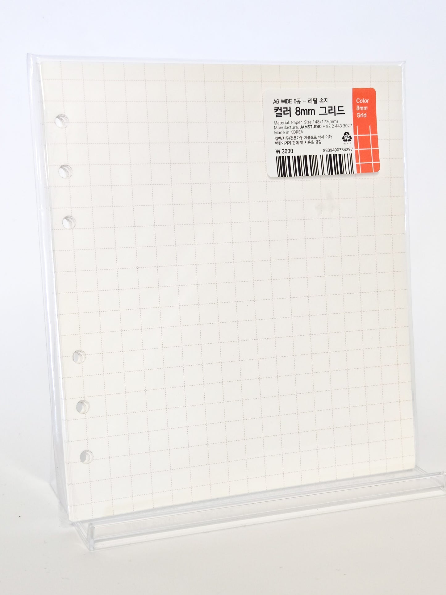 Jamstudio - Square Diary Refill - Color 8mm Grid