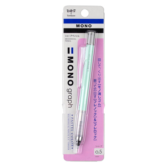 Tombow - MONO Graph Mechanical Pencil: Pastel, Mint Green