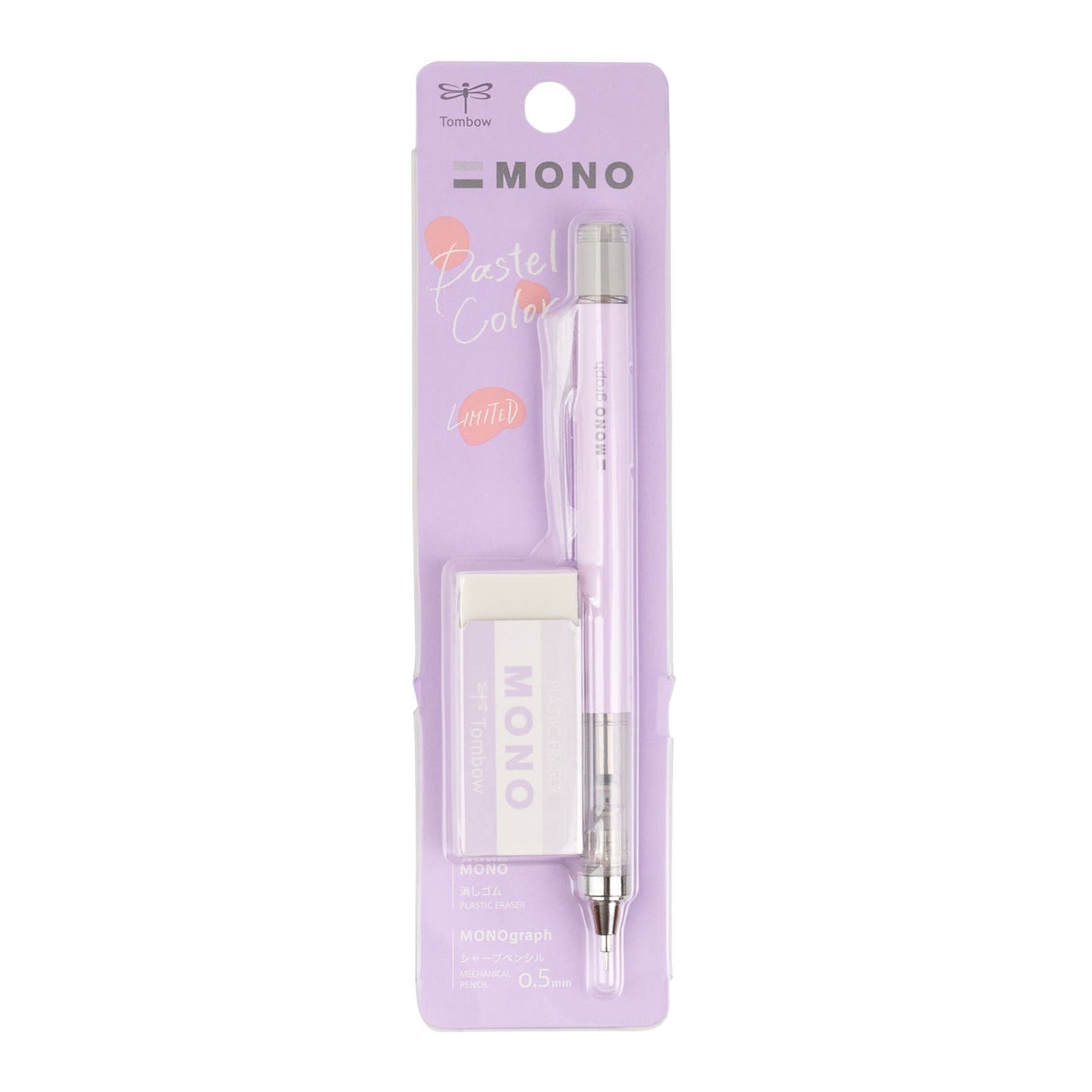 MONO Graph Mechanical Pencil + Eraser Set: Coral Pink