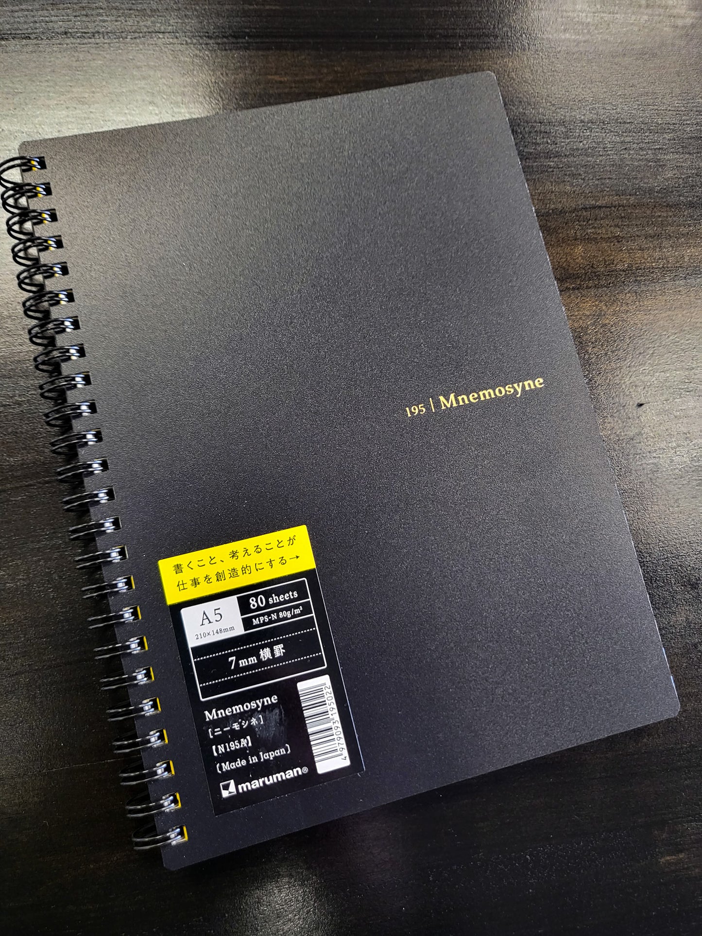 Maruman - Mnemosyne A5 Notebook 7mm Lined