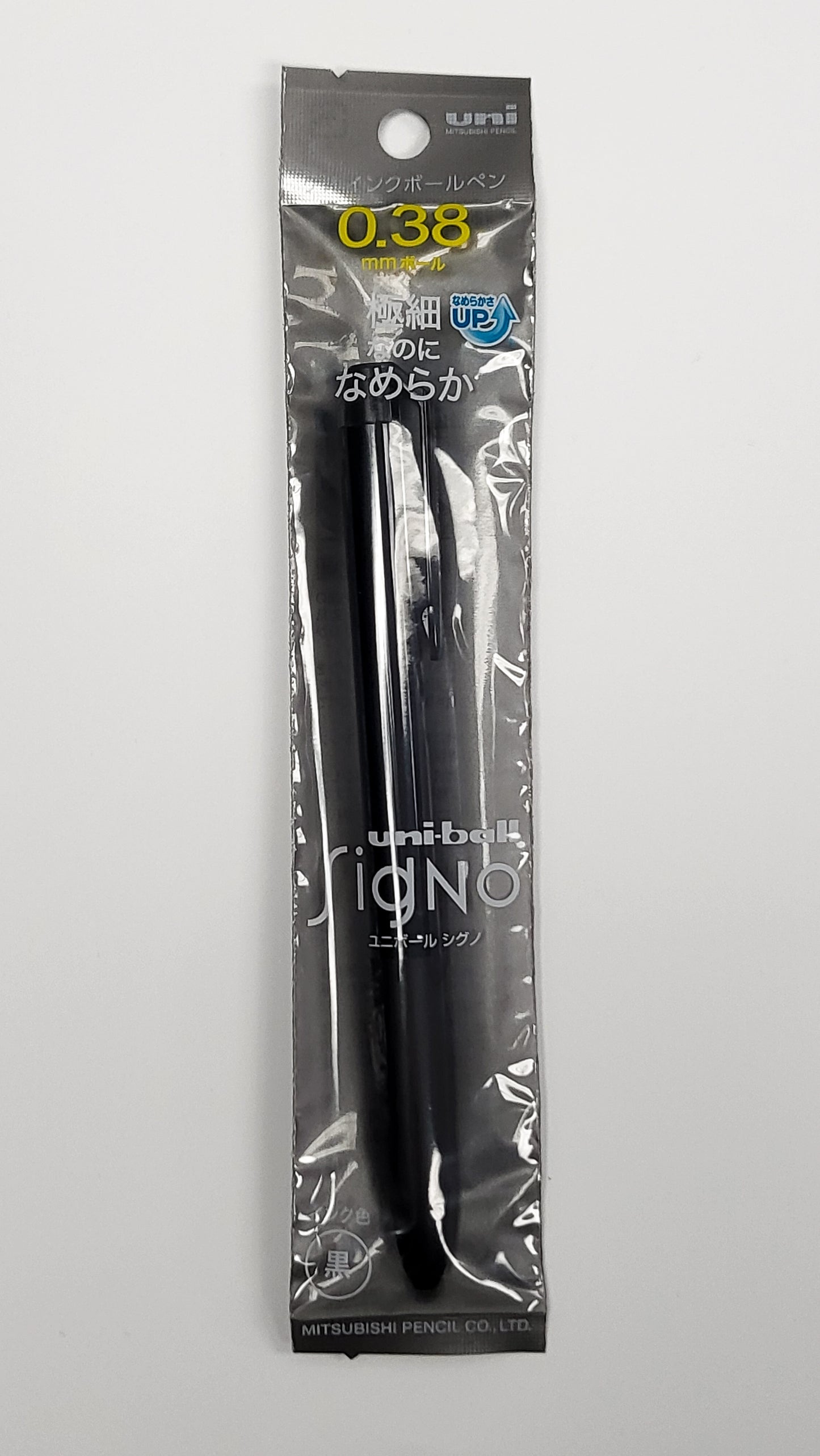 Uni-Ball - Signo RT 1 0.38mm Black Gel Pen