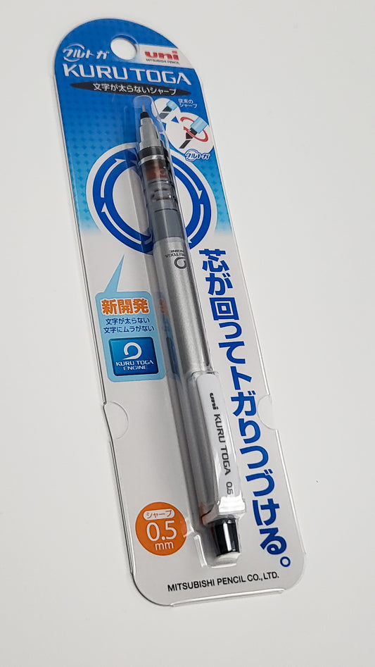 Kuru Toga - 0.5MM Silver Mechanical Pencil