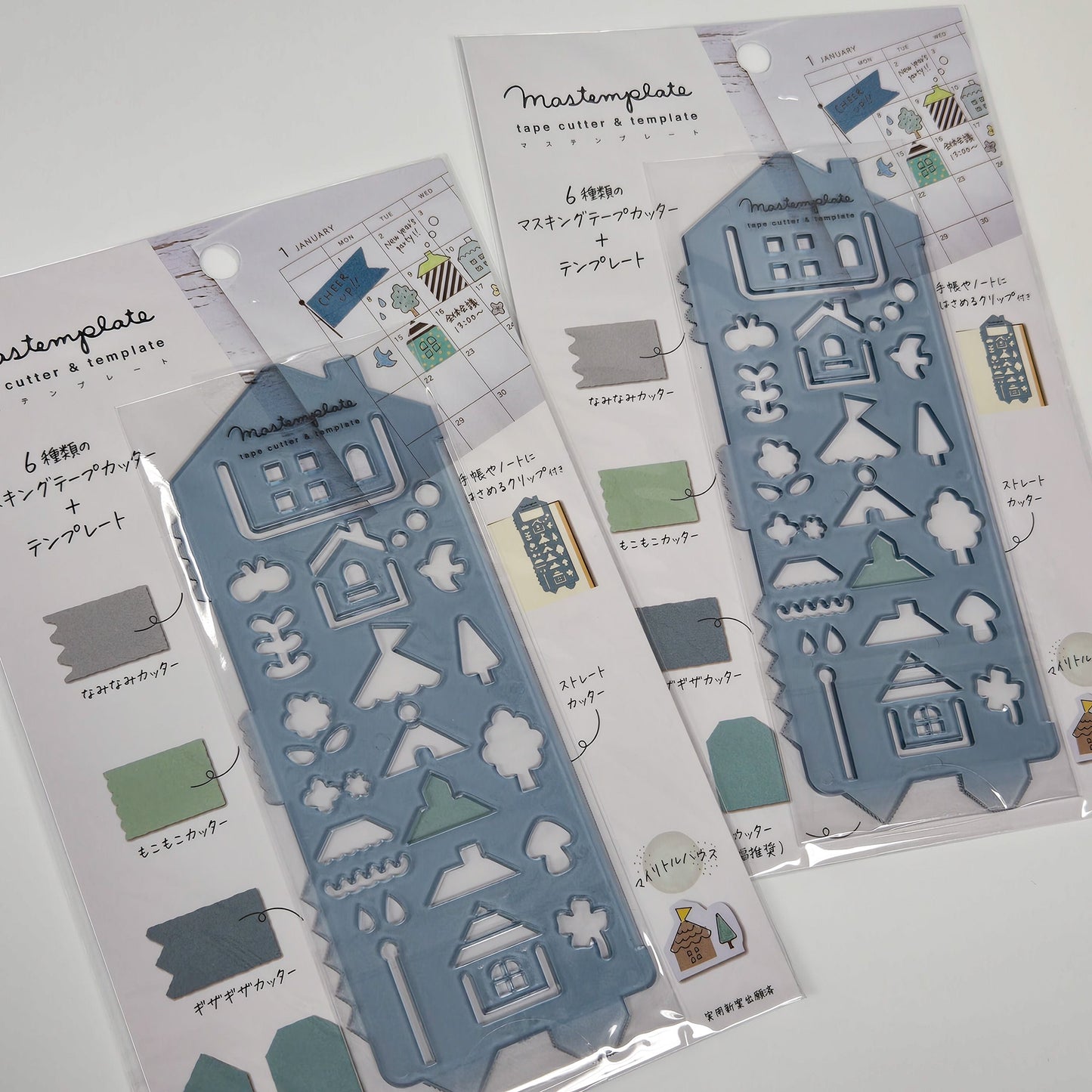 Kutsuwa - Mastemplate Tape Cutter & Template - House