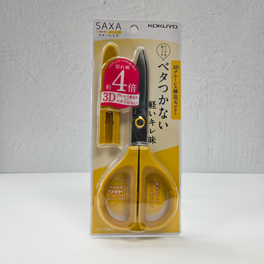 Kokuyo - Saxa ( Scissors ) - Yellow