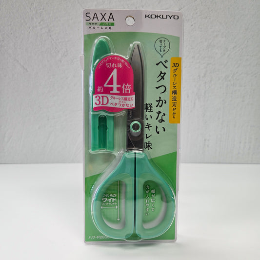 Kokuyo - Saxa ( Scissors ) - Green