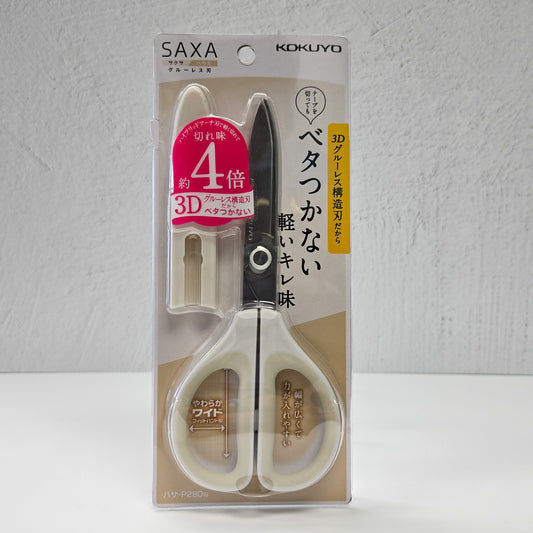 Kokuyo - Saxa ( Scissors ) - White