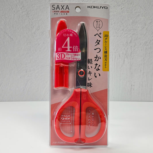 Kokuyo - Saxa ( Scissors ) - Red