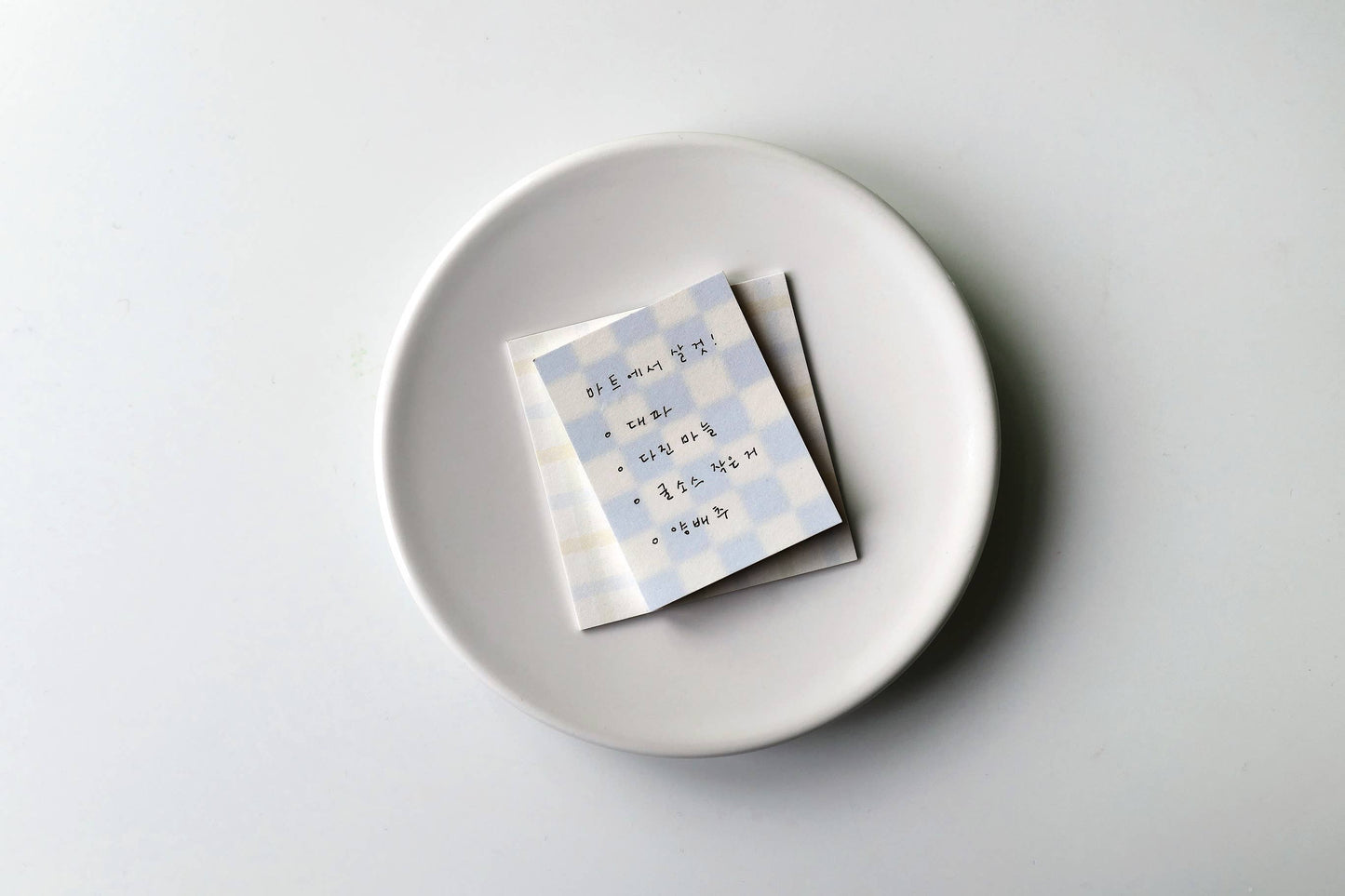 Suatelier -  Sticky Memo (Daily Plan.60)