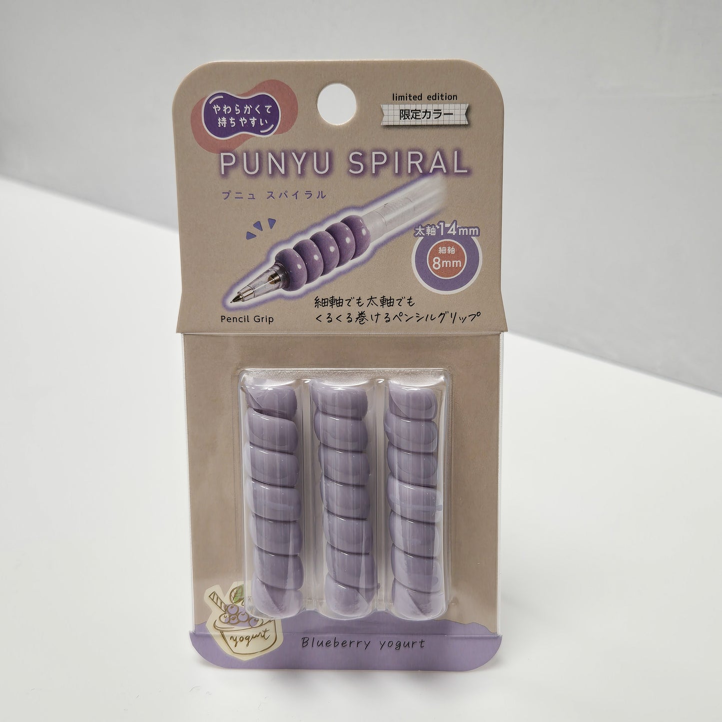 Kutsuwa - Punyu Spiral  (pack of 3)