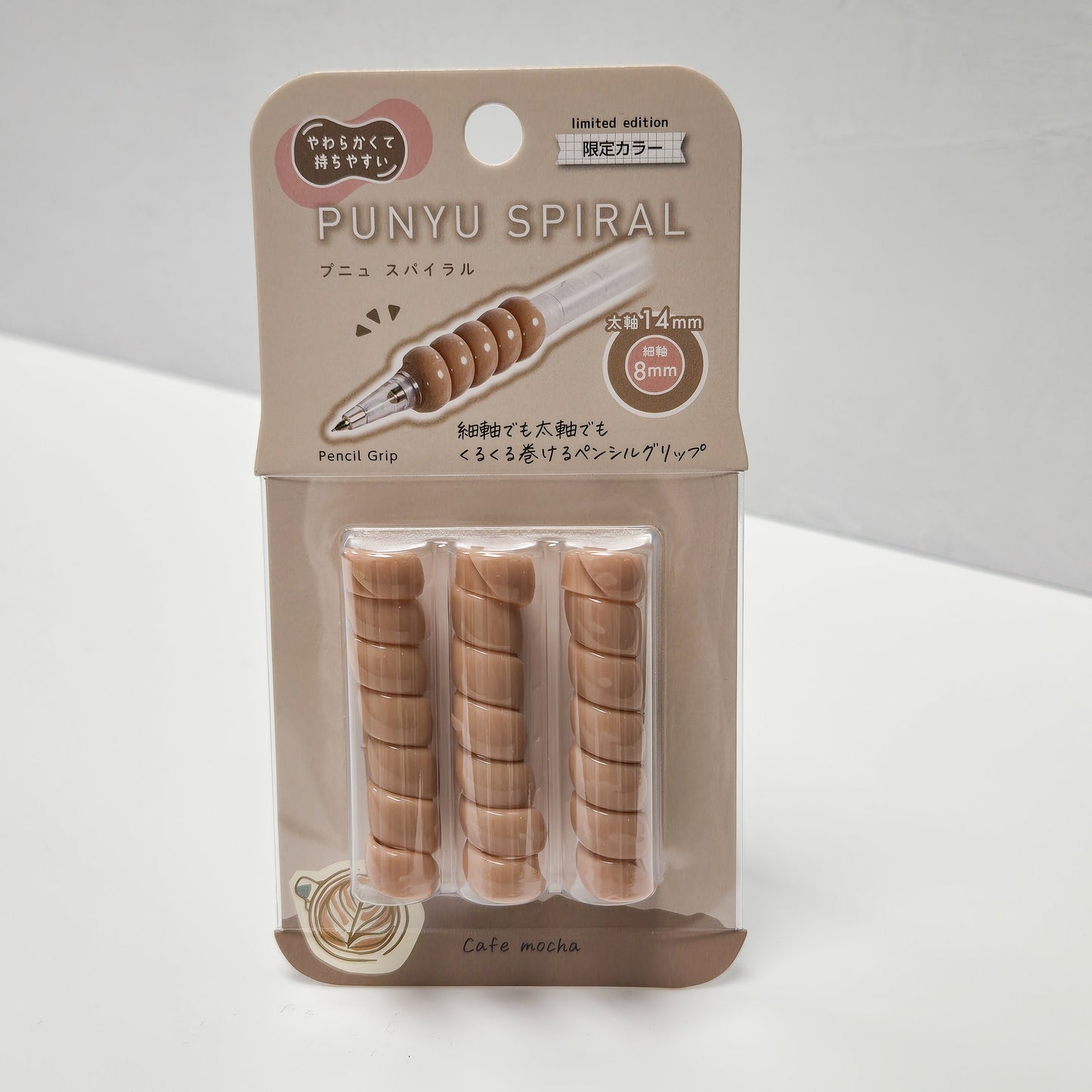 Kutsuwa - Punyu Spiral  (pack of 3)