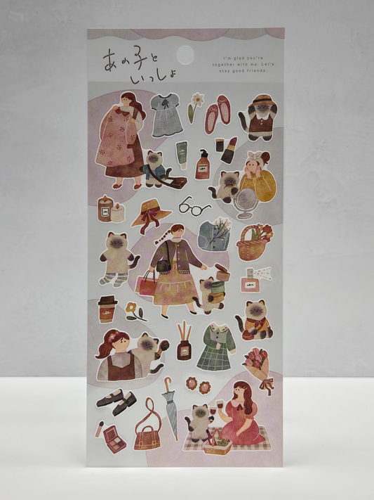 Mind Wave - Together With Me Stickers - Cat