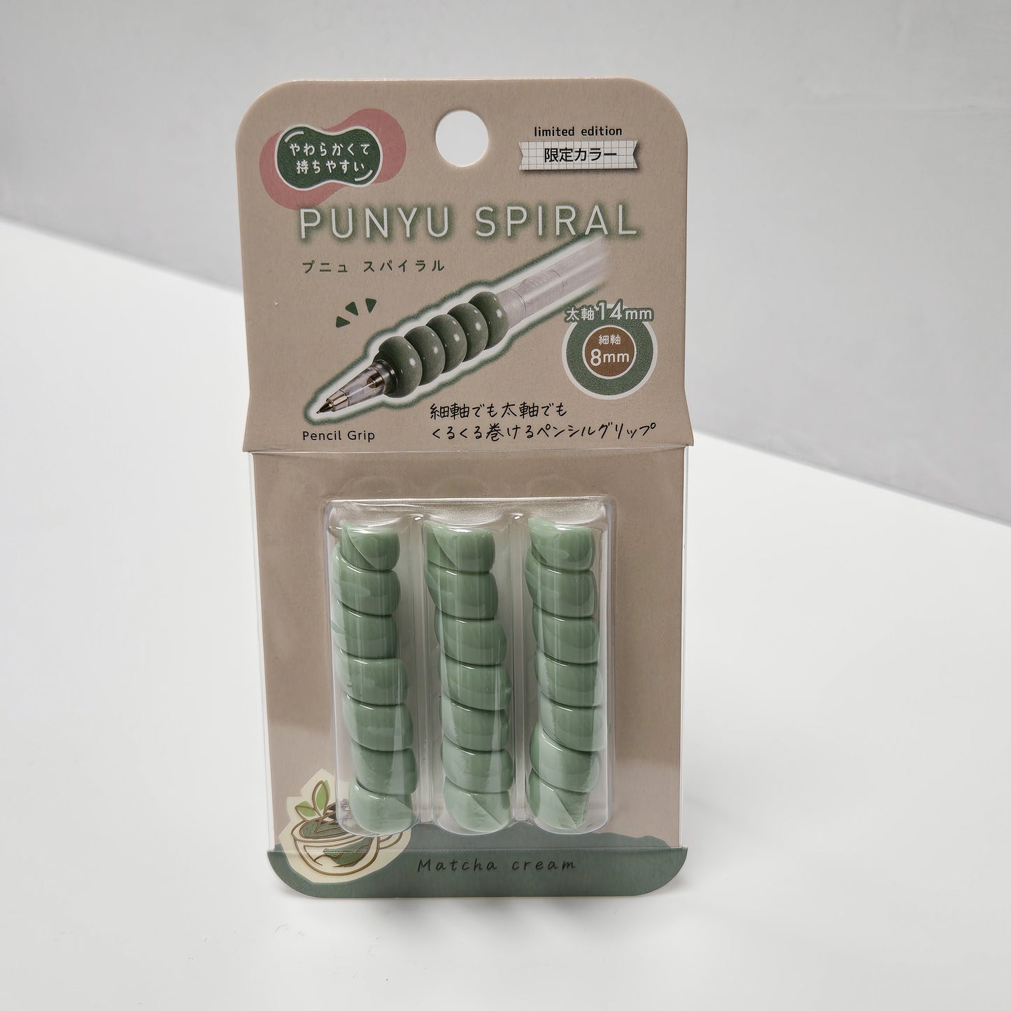Kutsuwa - Punyu Spiral  (pack of 3)