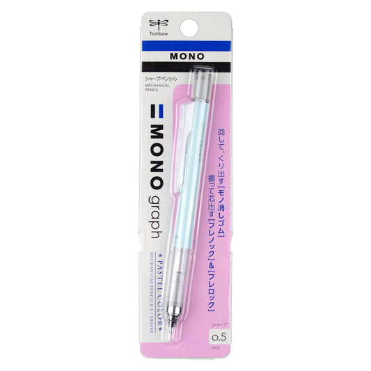 Tombow - MONO Graph Mechanical Pencil: Pastel, Ice Blue