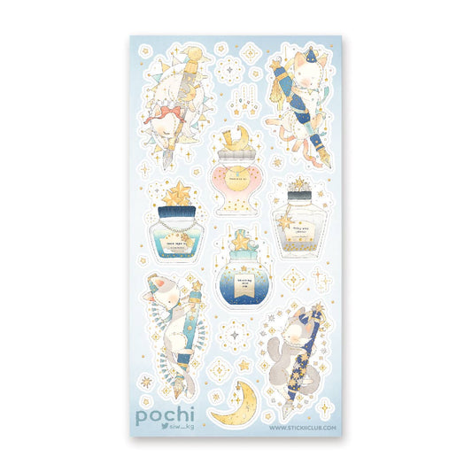 STICKII - Starry Fountain Pens Sticker Sheet