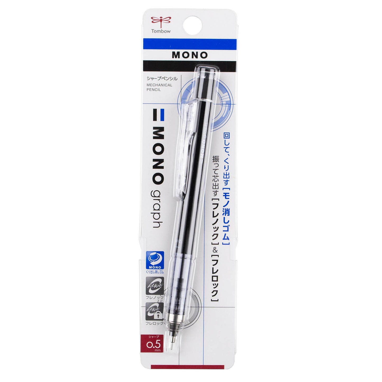 Tombow - MONO Graph Mechanical Pencil, Black